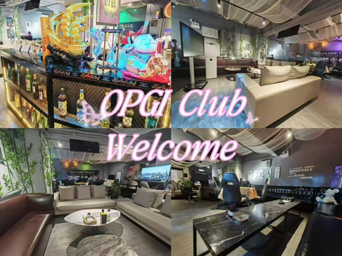 Party room 會客廳 活動場地租賃